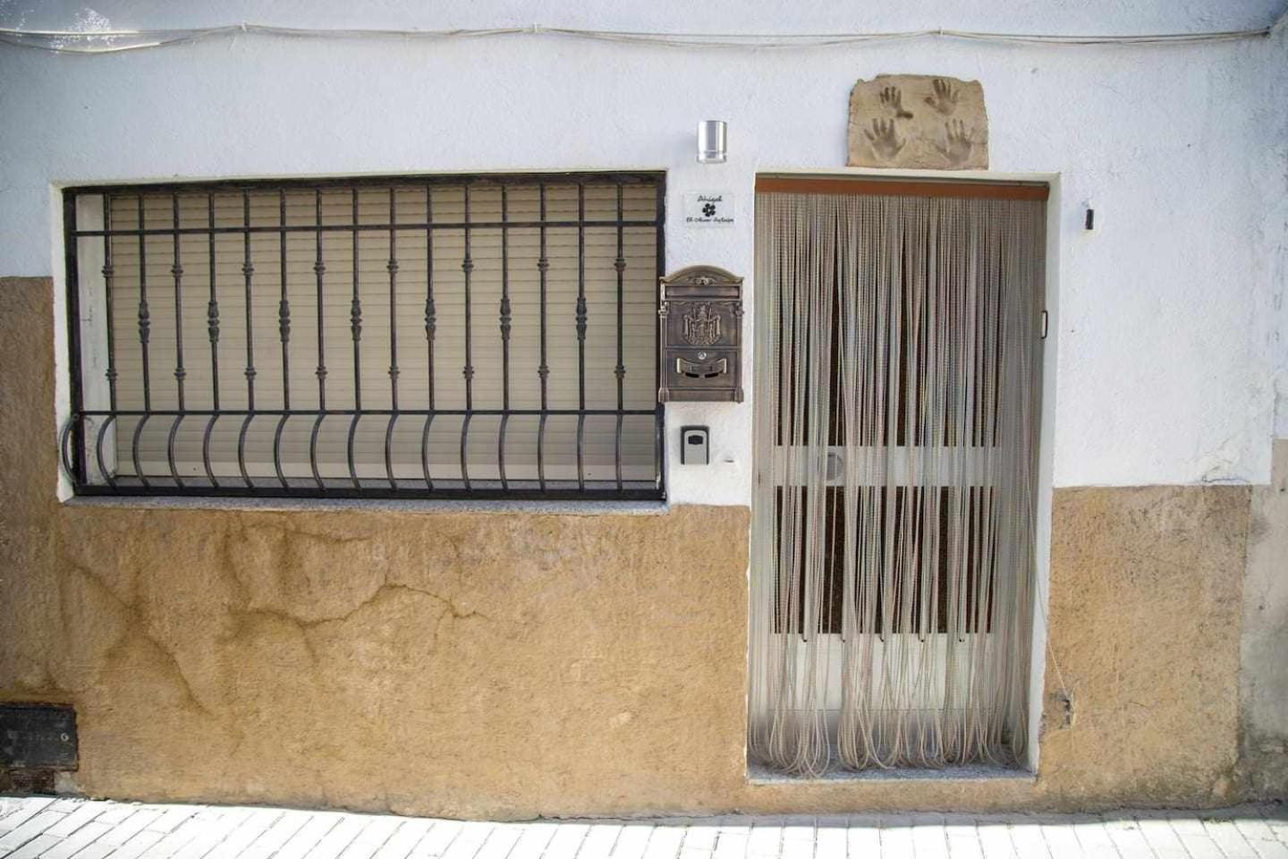El Olivar Agloipe Extremadura Ahigal Exterior foto